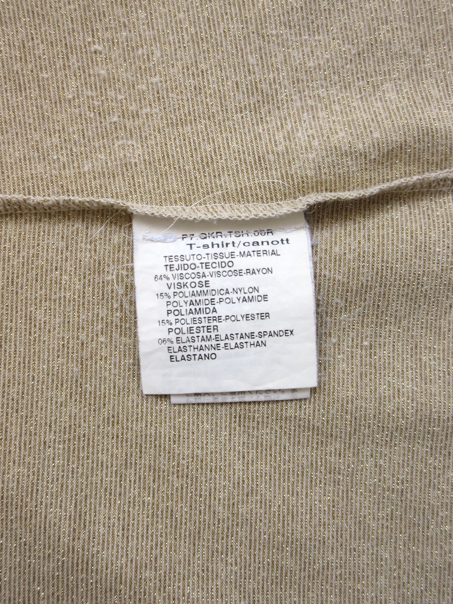 Max&Co. gold glitter camisole