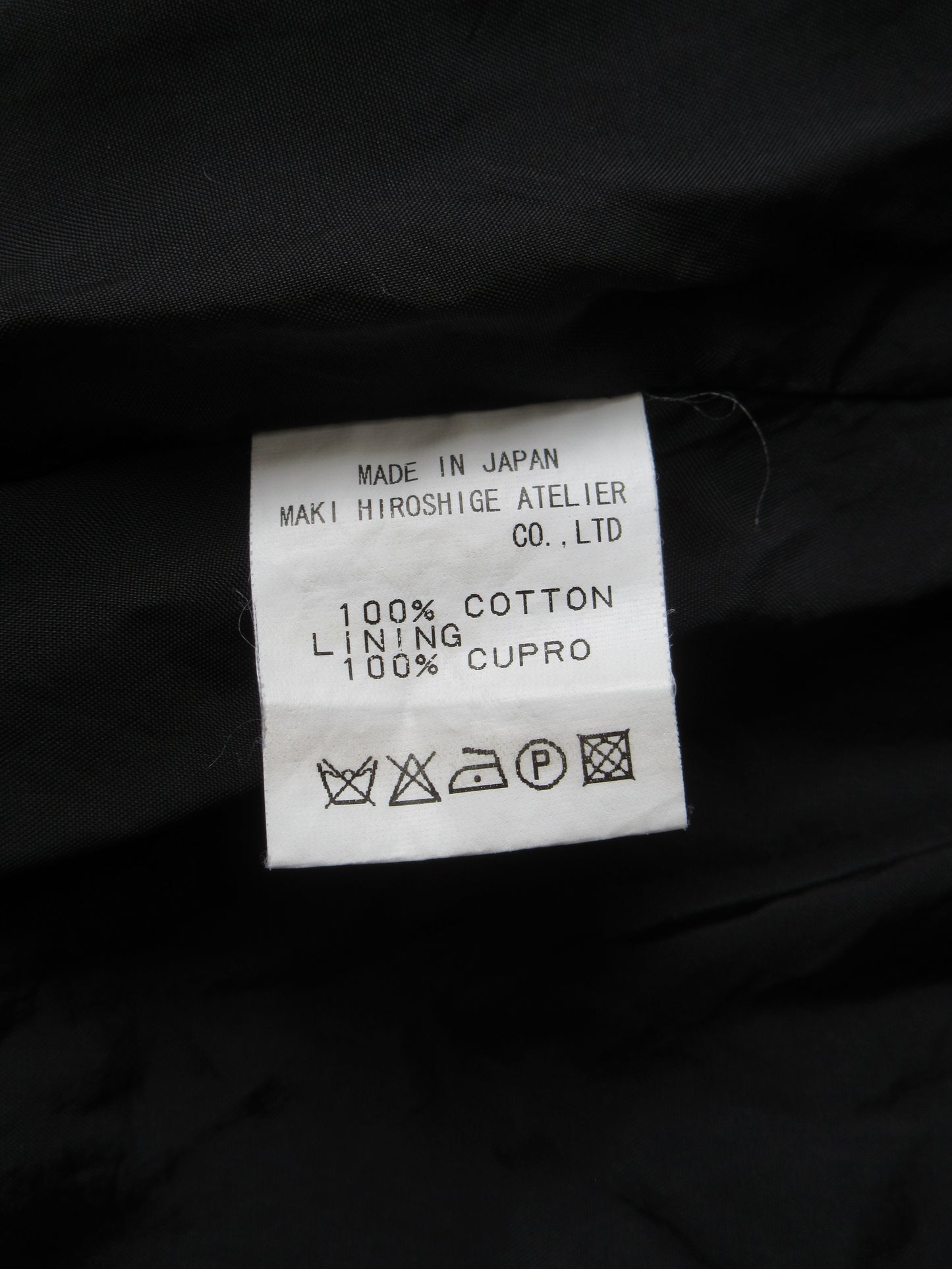 gomme plaid gathering skirt