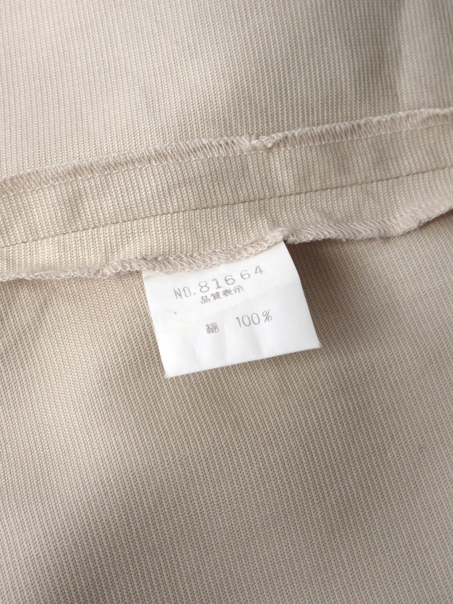 【used】shirring point sleeveless dress