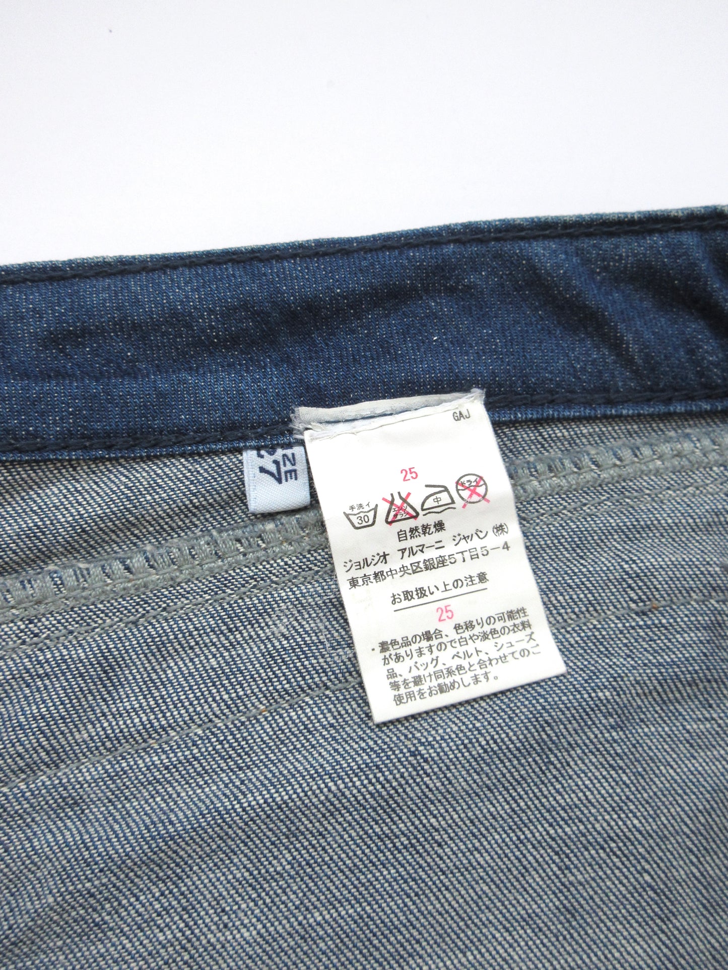 ARMANI JEANS blue denim pants