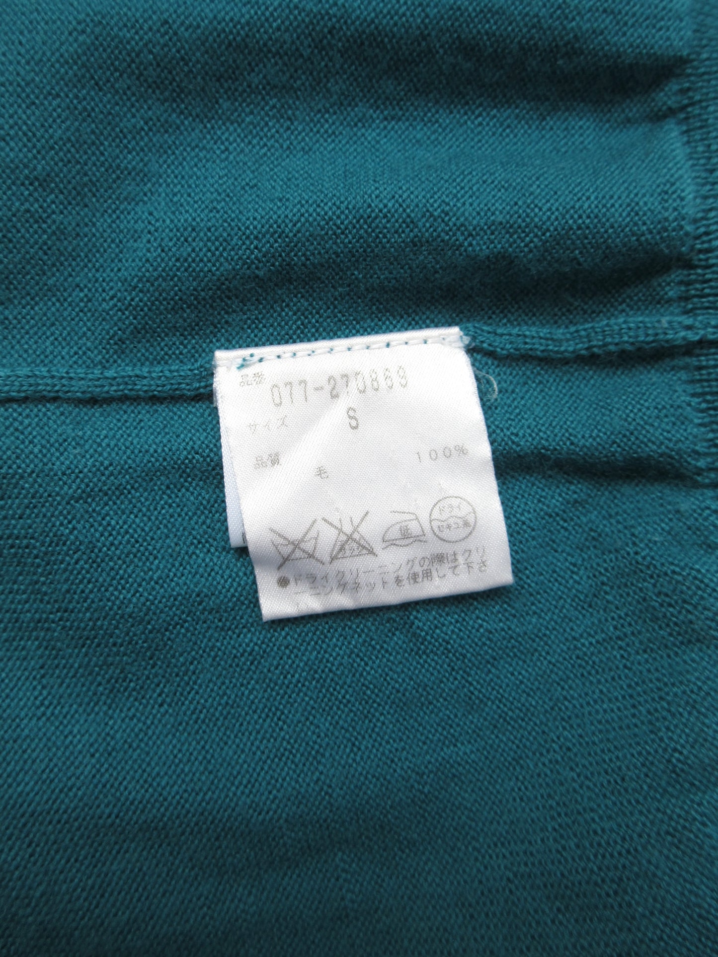 emerald green short sleeve knit