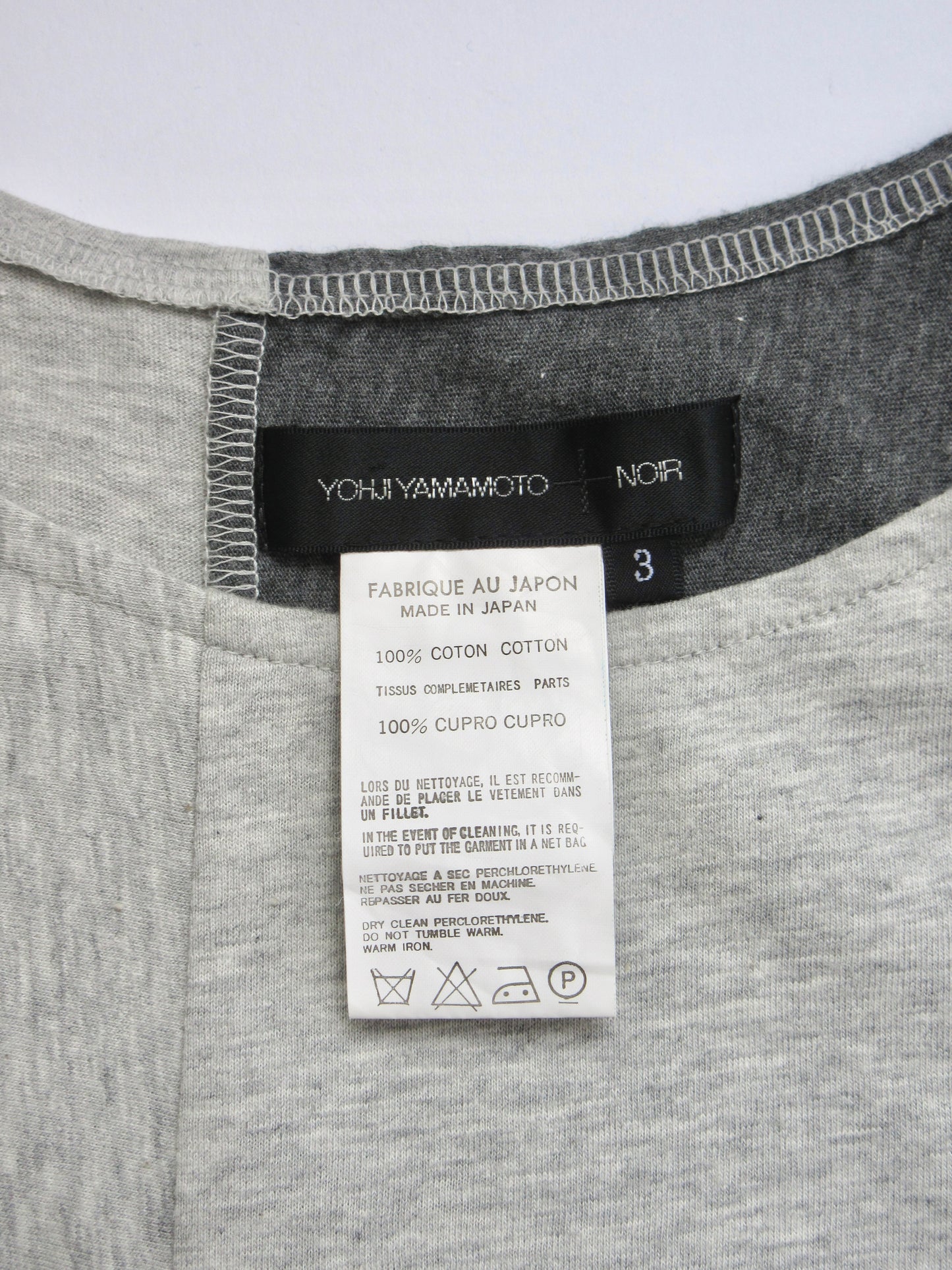 YOHJI YAMAMOTO patchwork tee