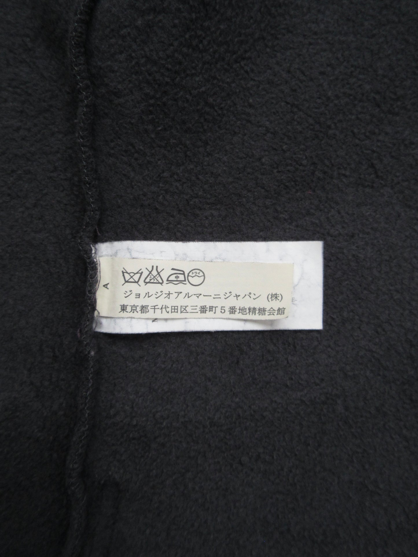 ARMANI JEANS fleece vest top