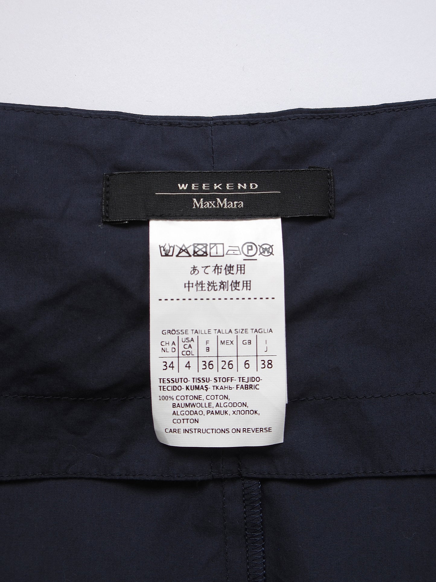 MaxMara unbalance pleats long skirt