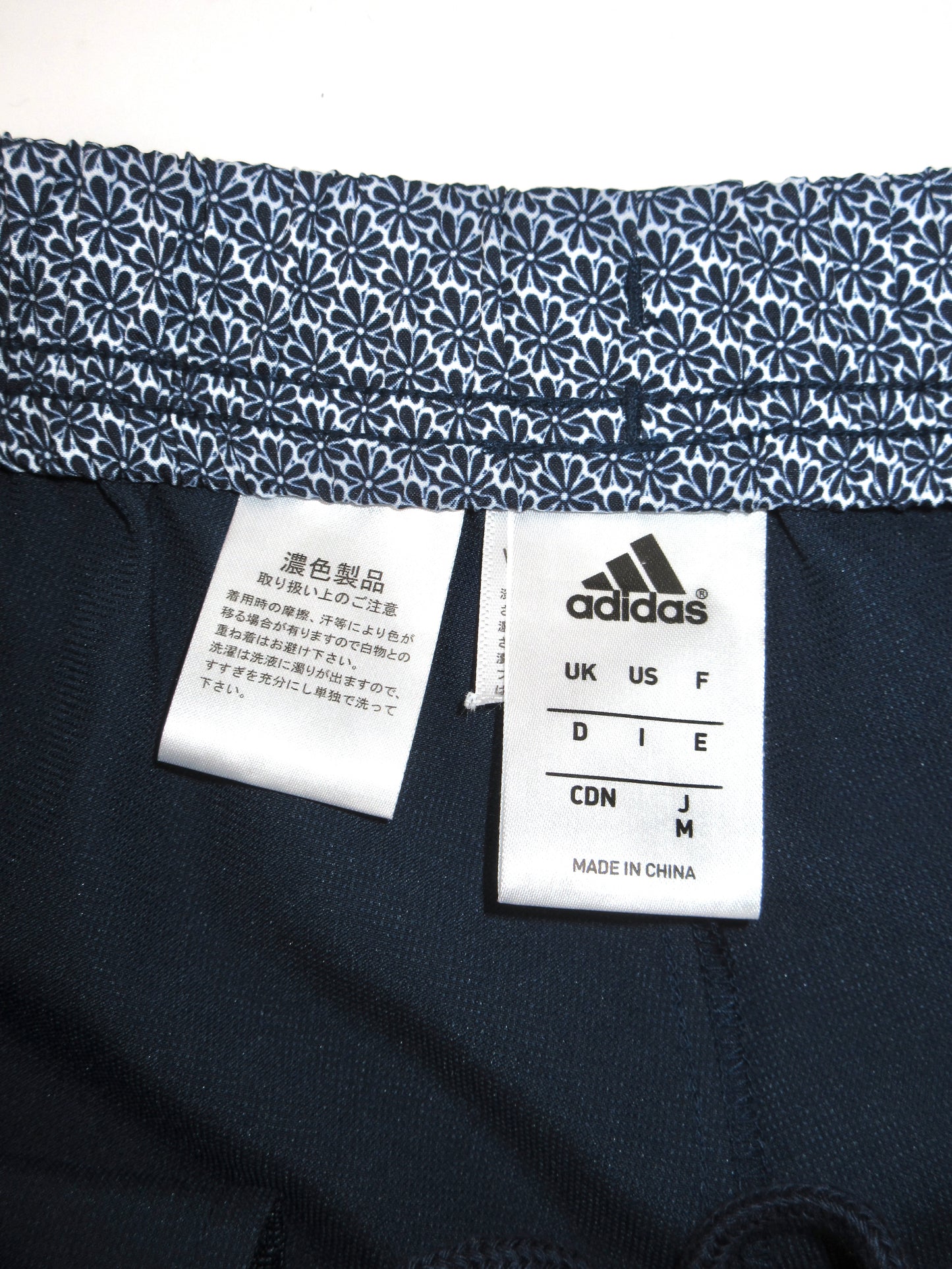 adidas track pants