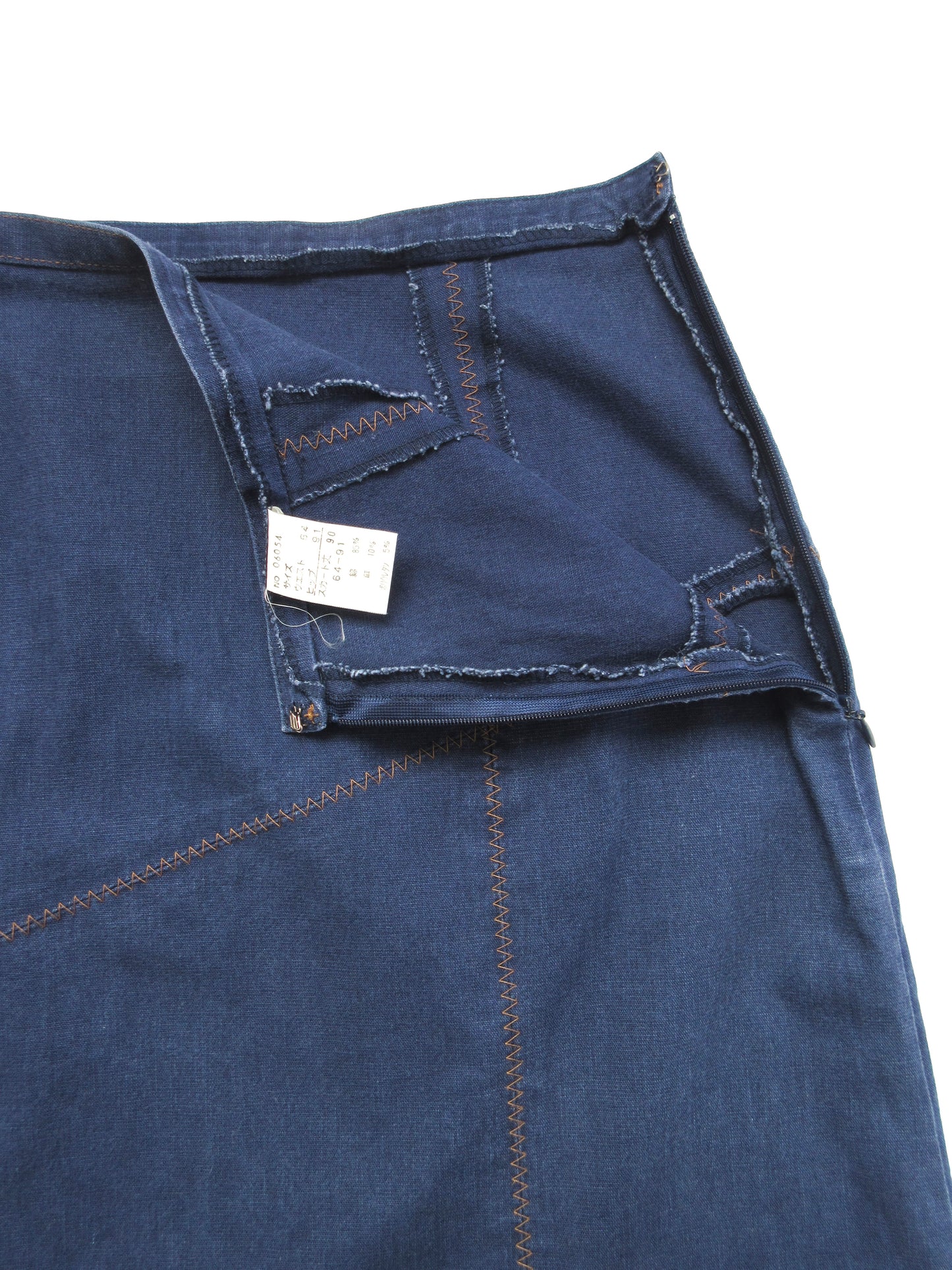 【used】stitching denim skirt