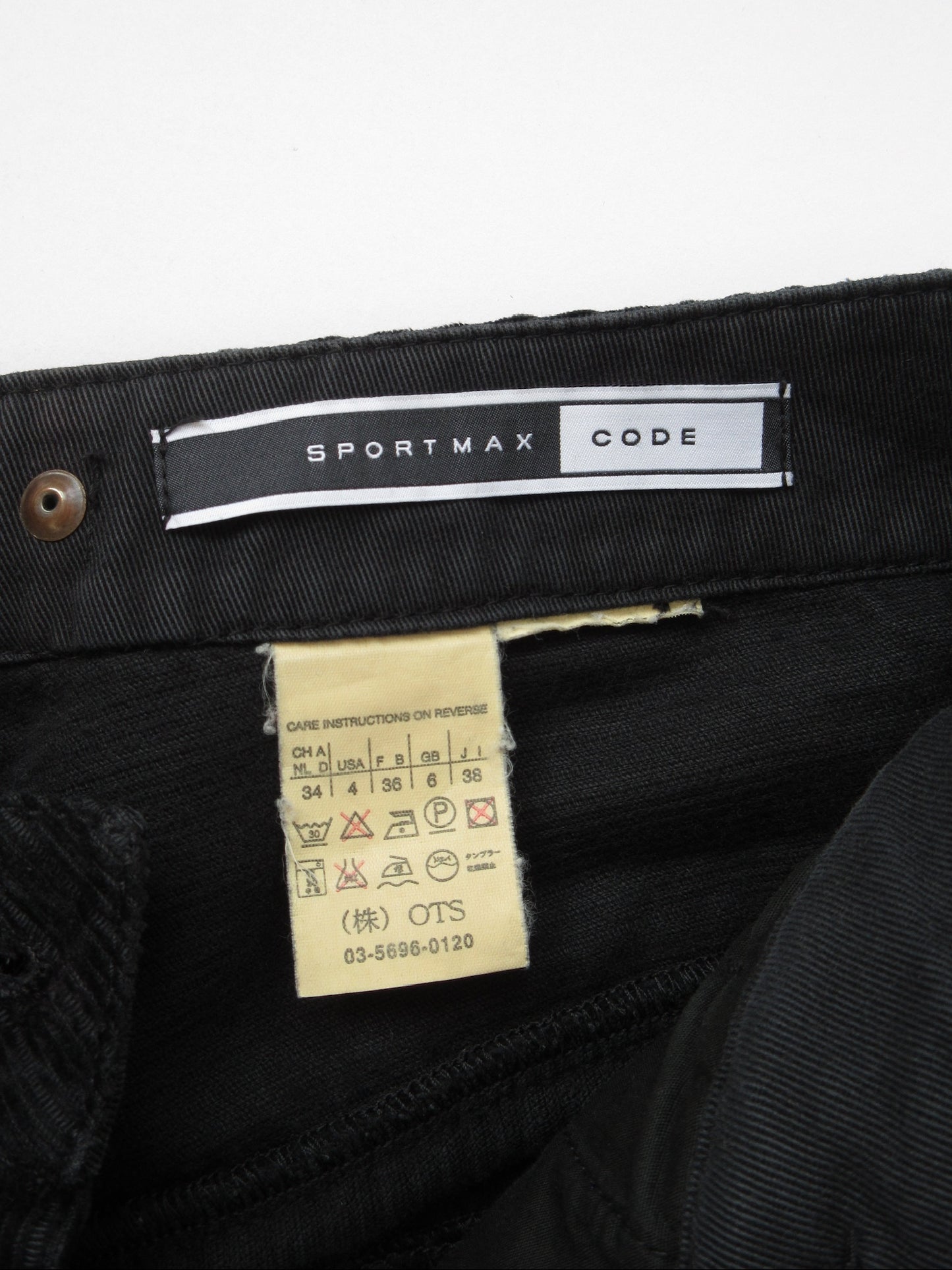 05 spume corduroy pants