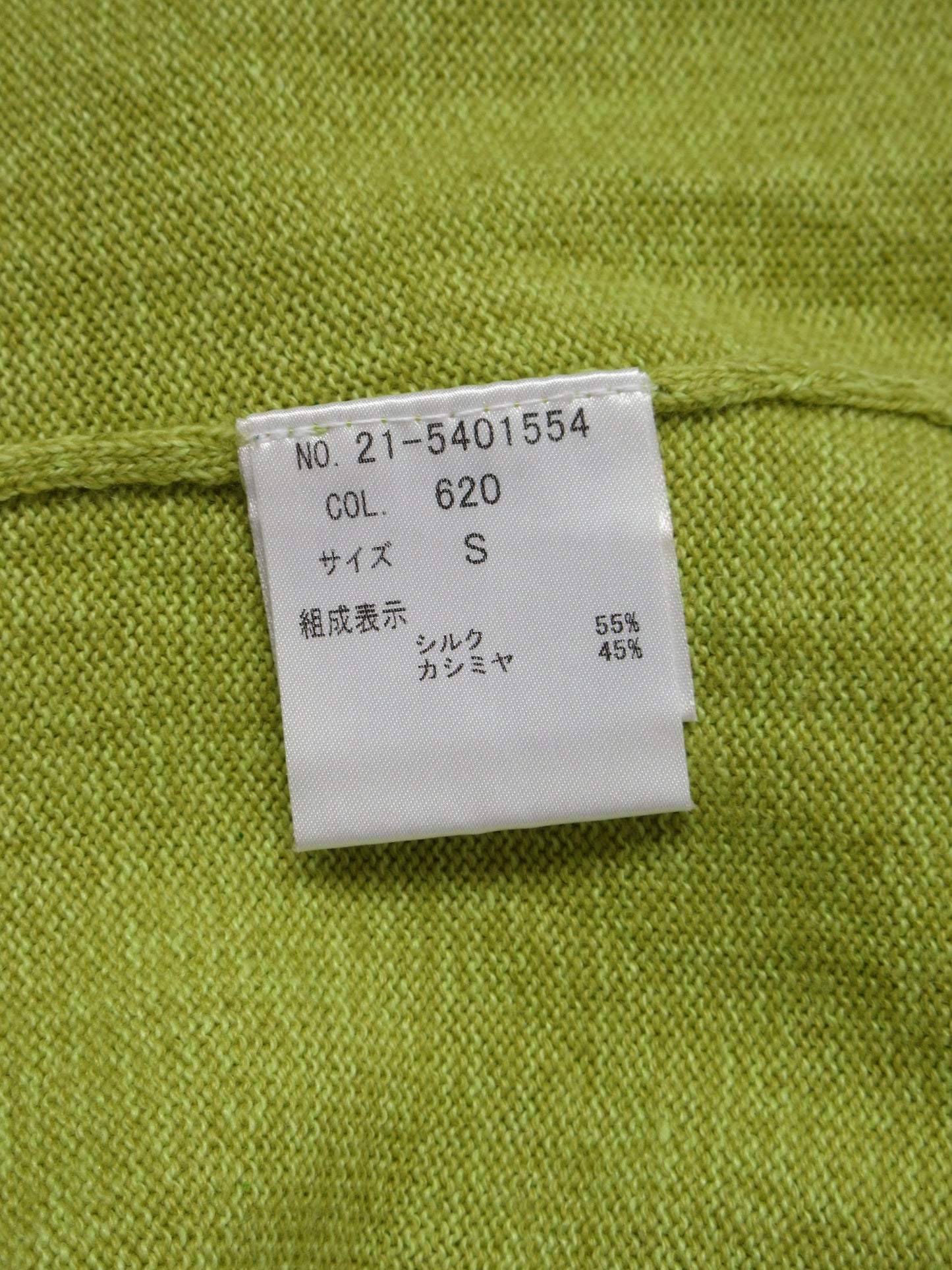 green color raglan sleeve knit top