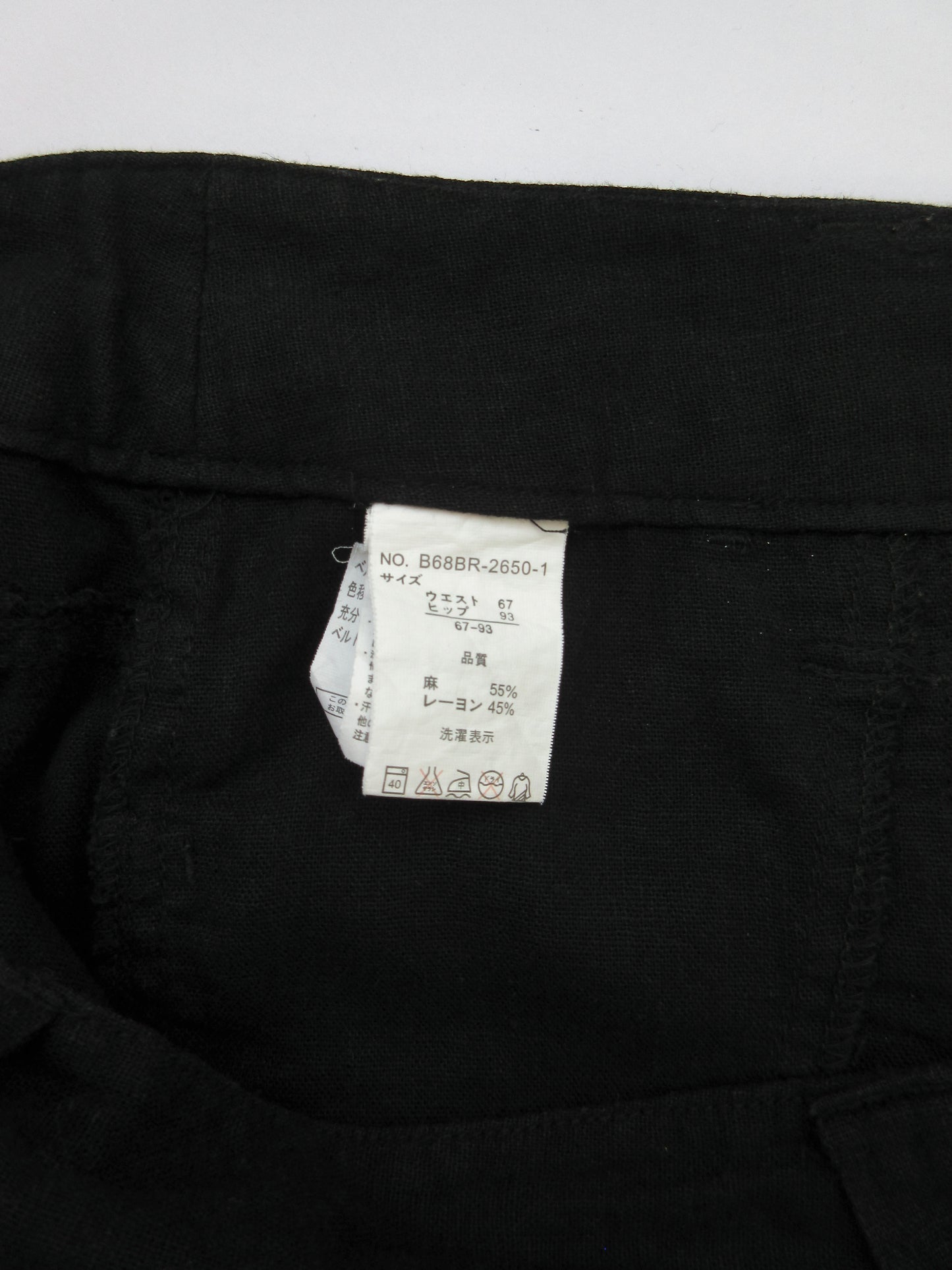 linen details pants
