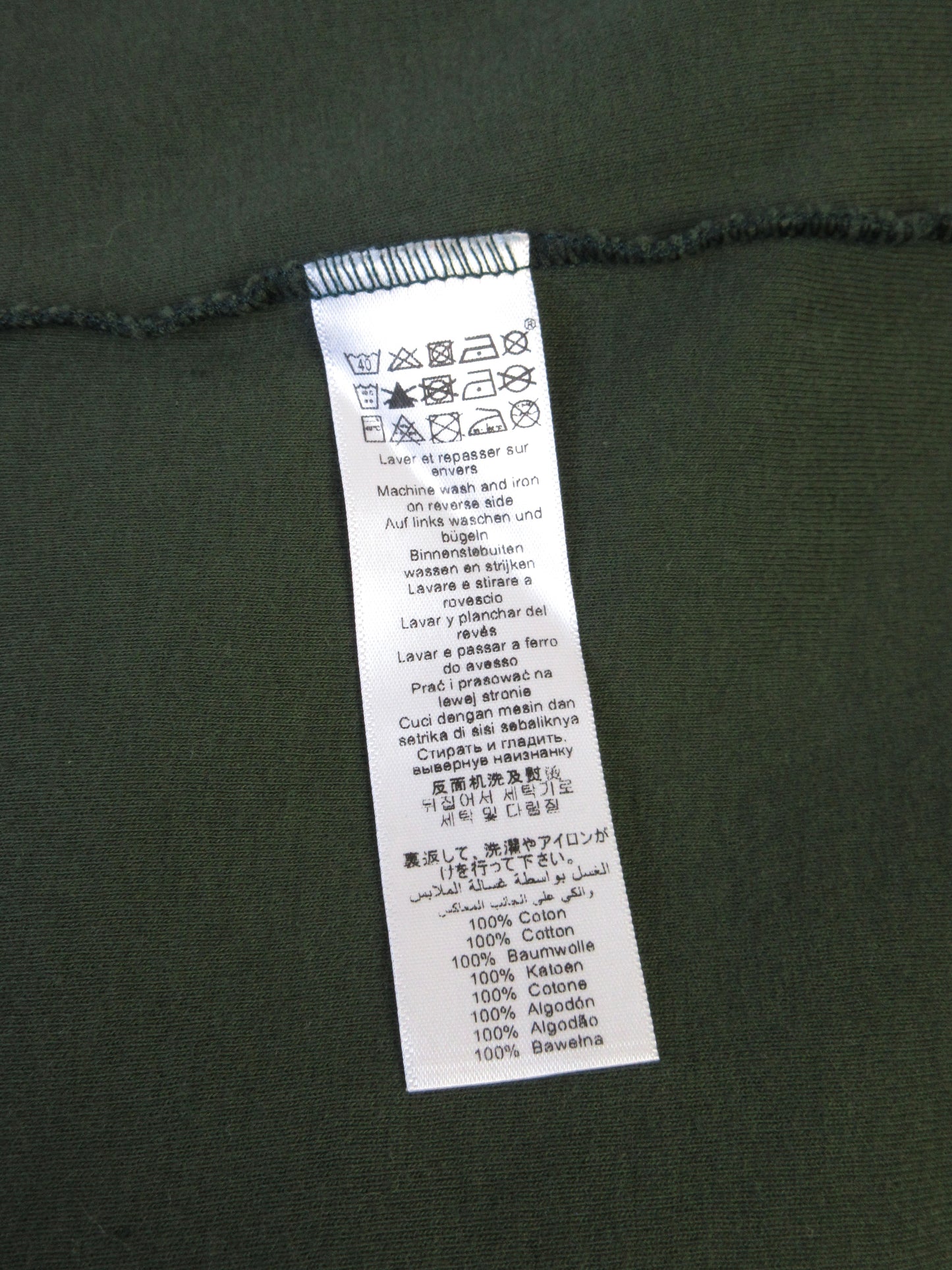 09 Megumi long sleeve