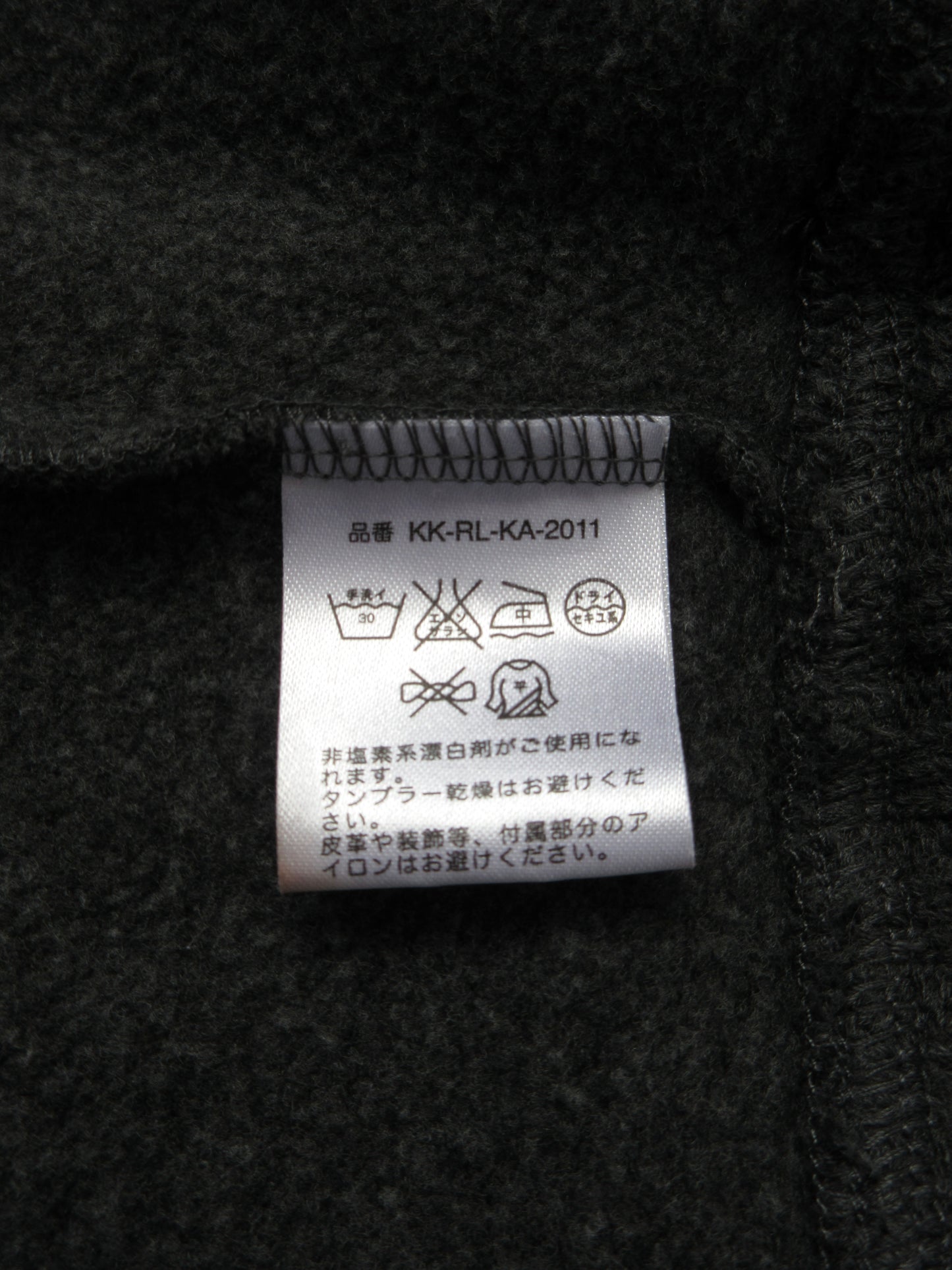 RALPH LAUREN lettering knit top