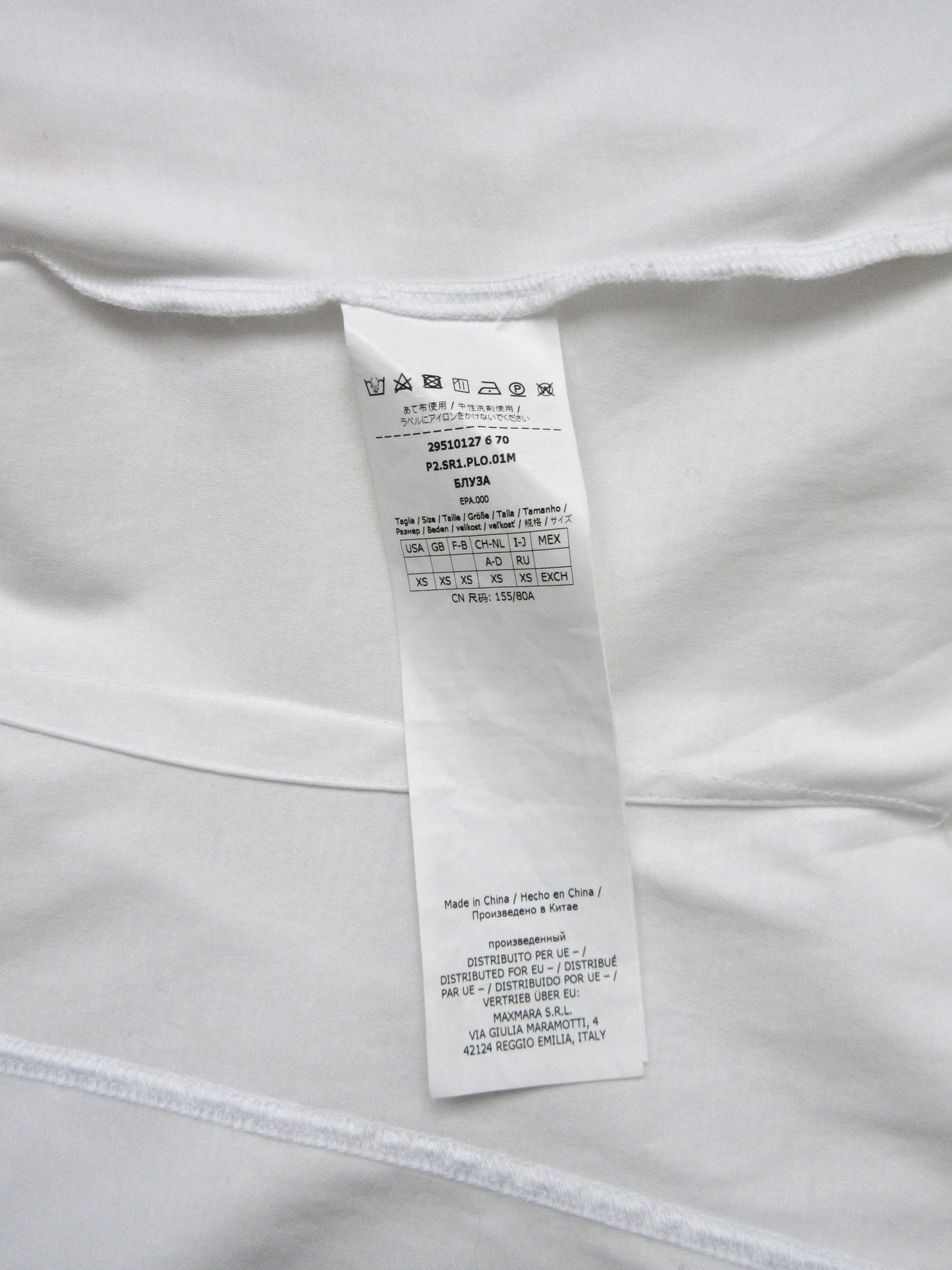 SPORTMAX white design shirt