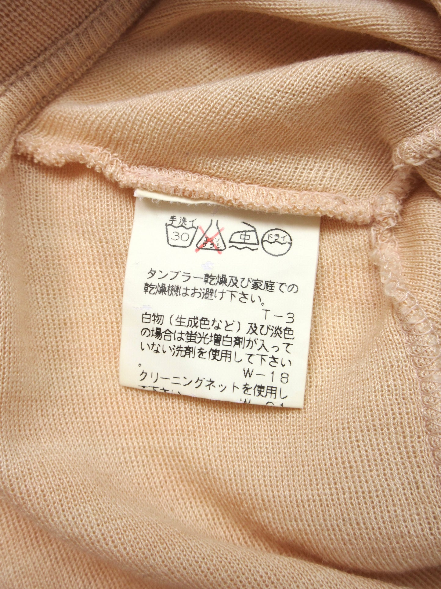 zucca cotton knit