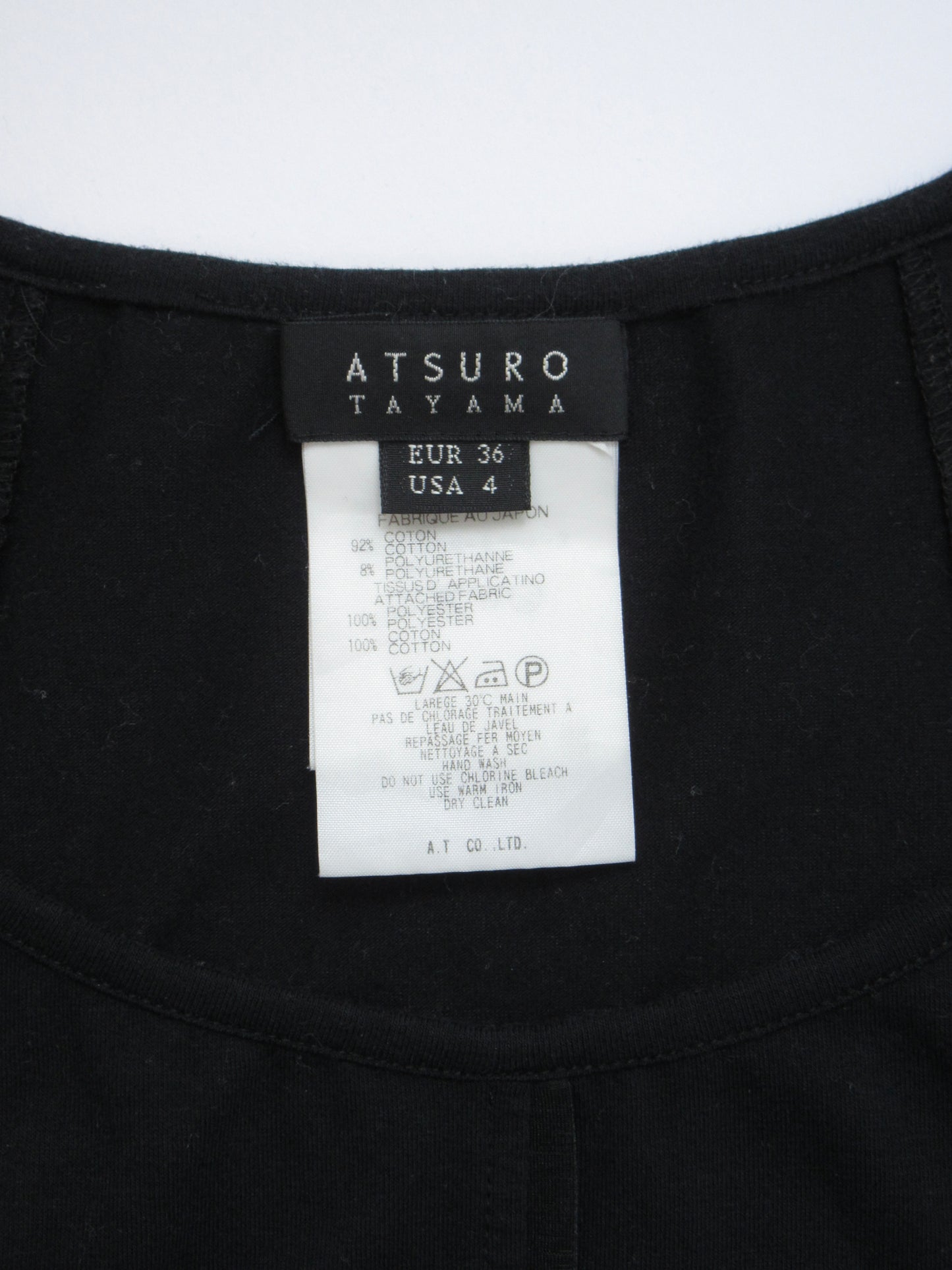 【used】A/T design t-shirt