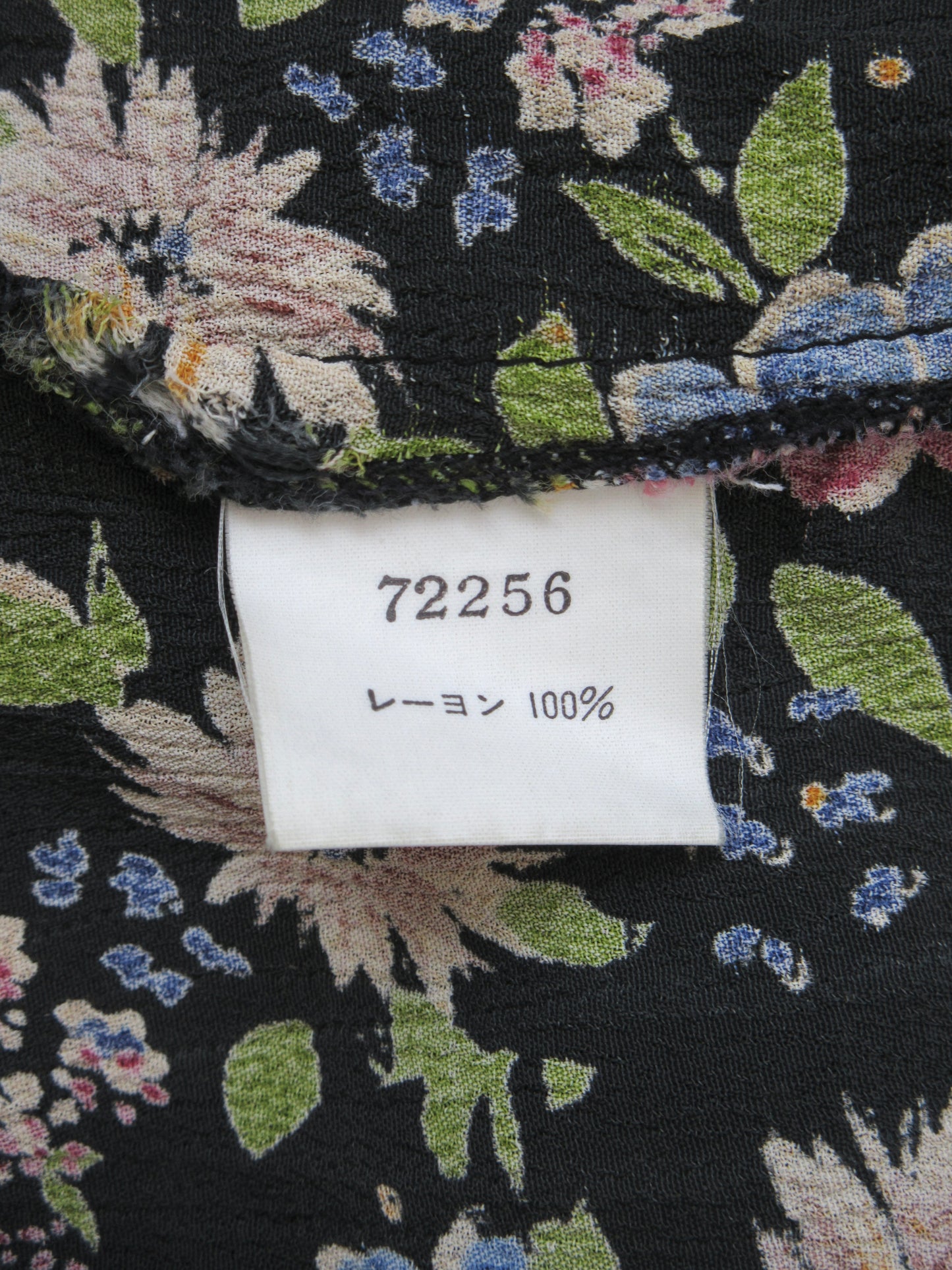 【used】flower ruffle blouse