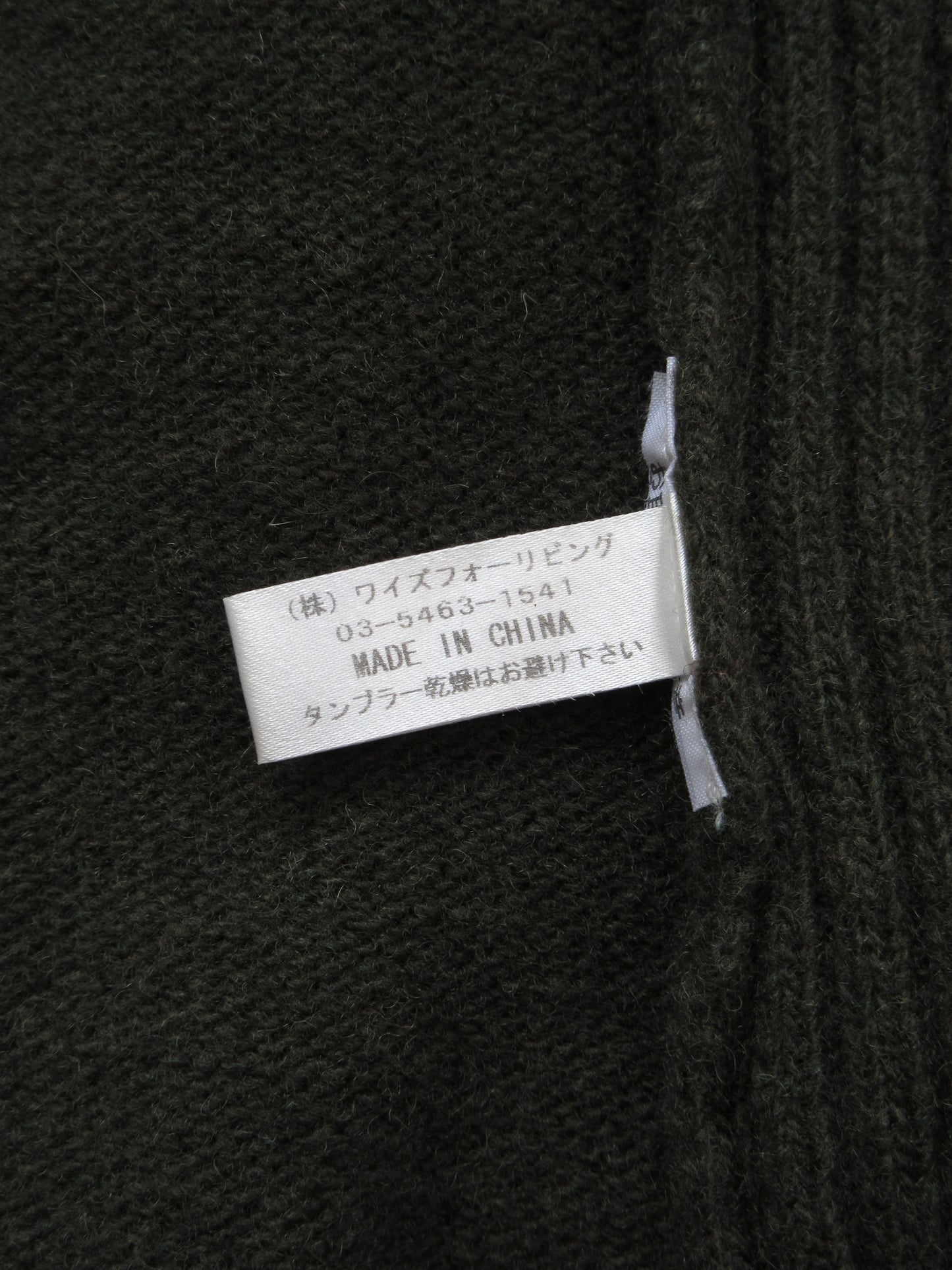 Y's moss green V neck knit