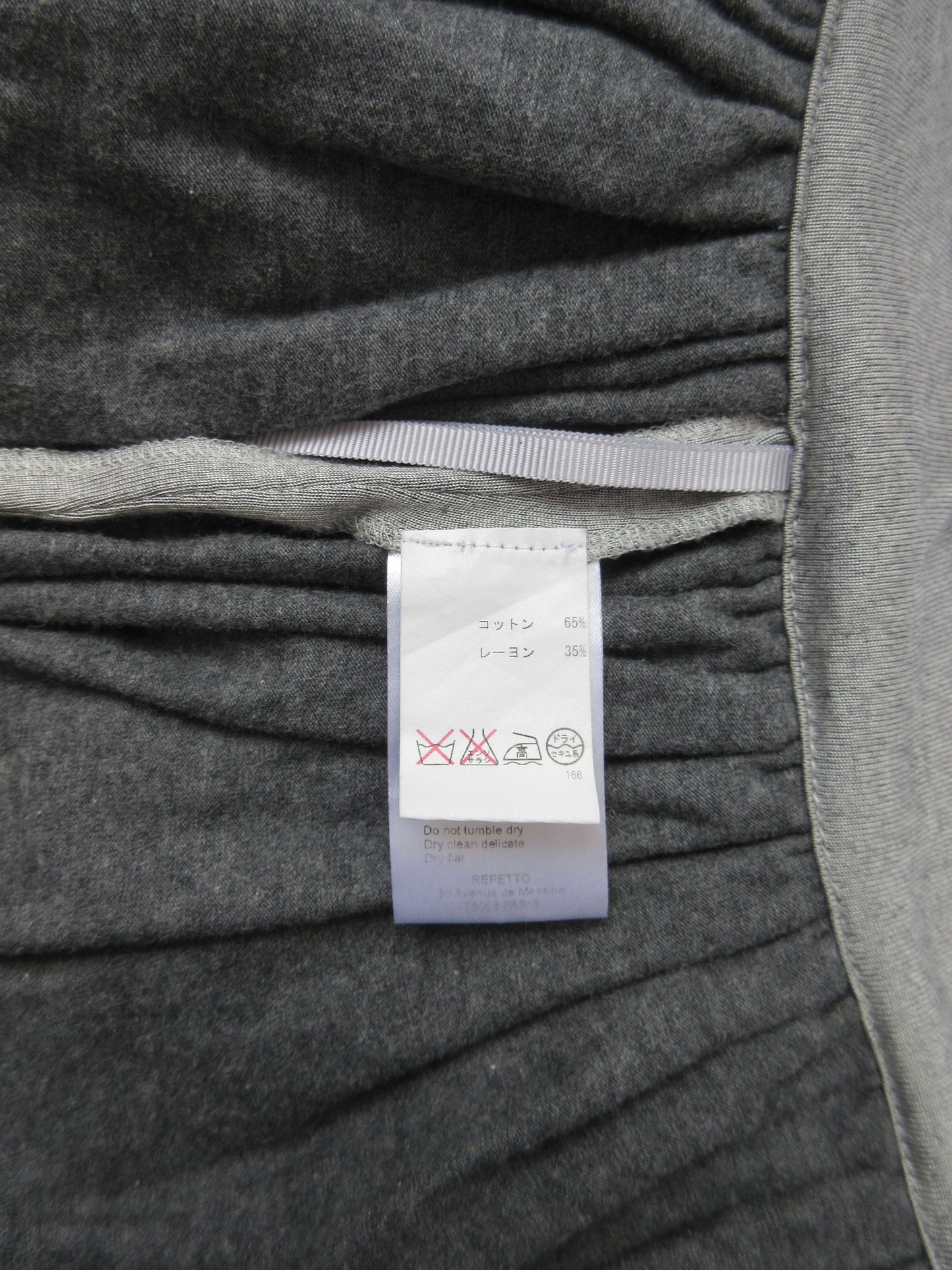 repetto frill jersey skirt
