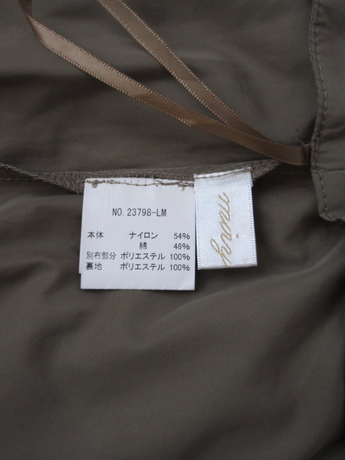 sheer lace midi skirt