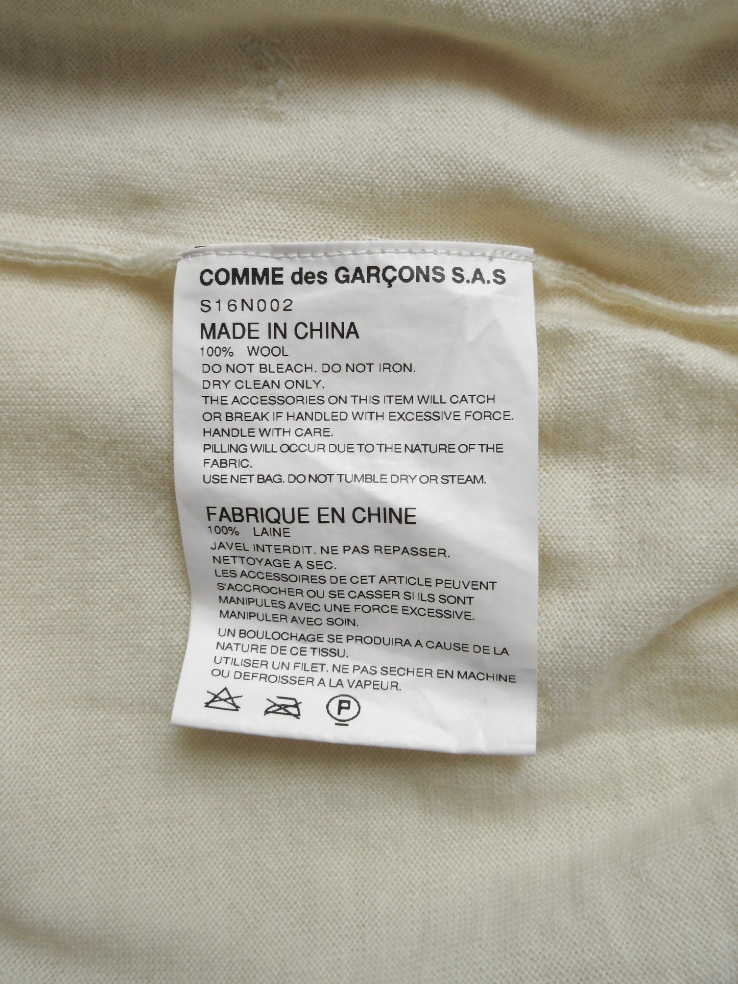 comme des garcons knit top