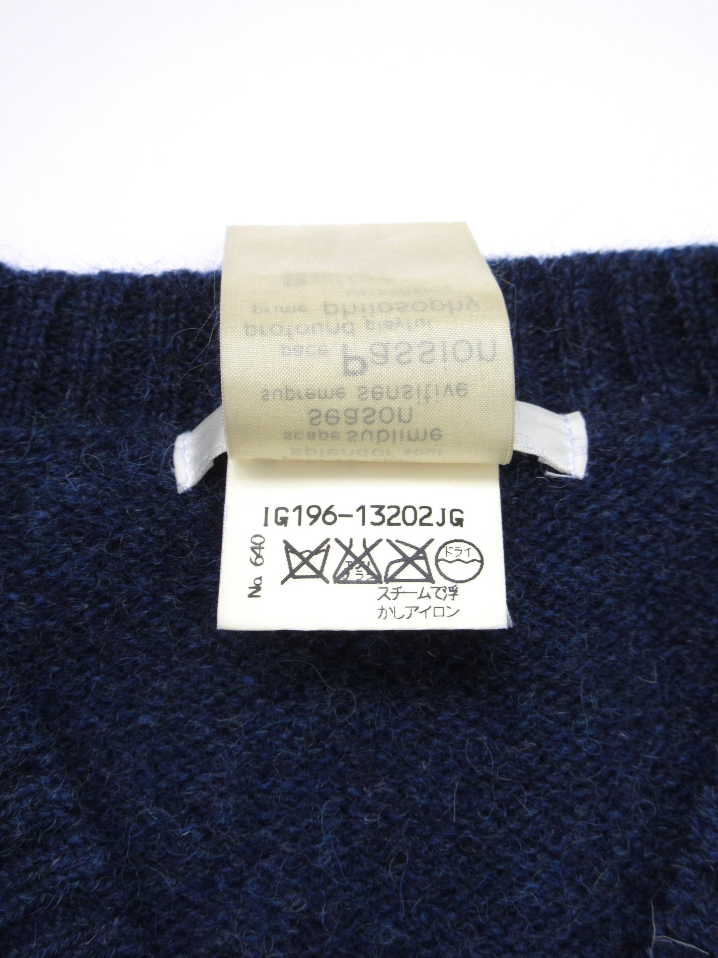 blue mix color knit