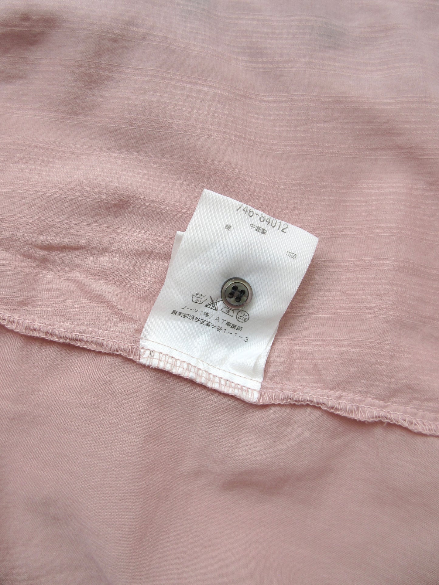 【used】A/T muted pink blouse
