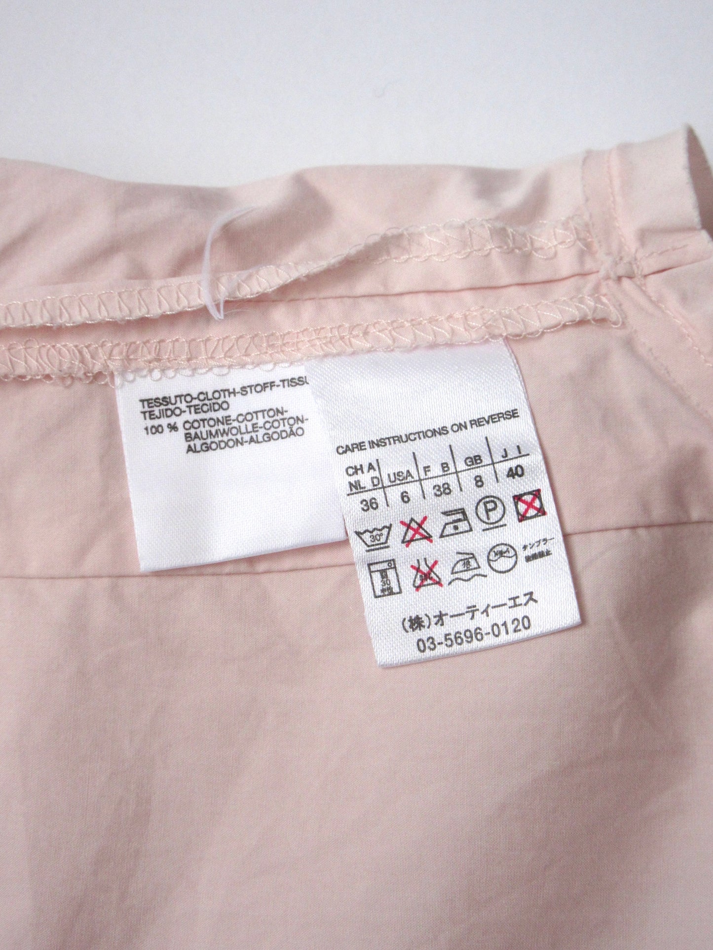 Max Mara pastel pink cotton sleeveless