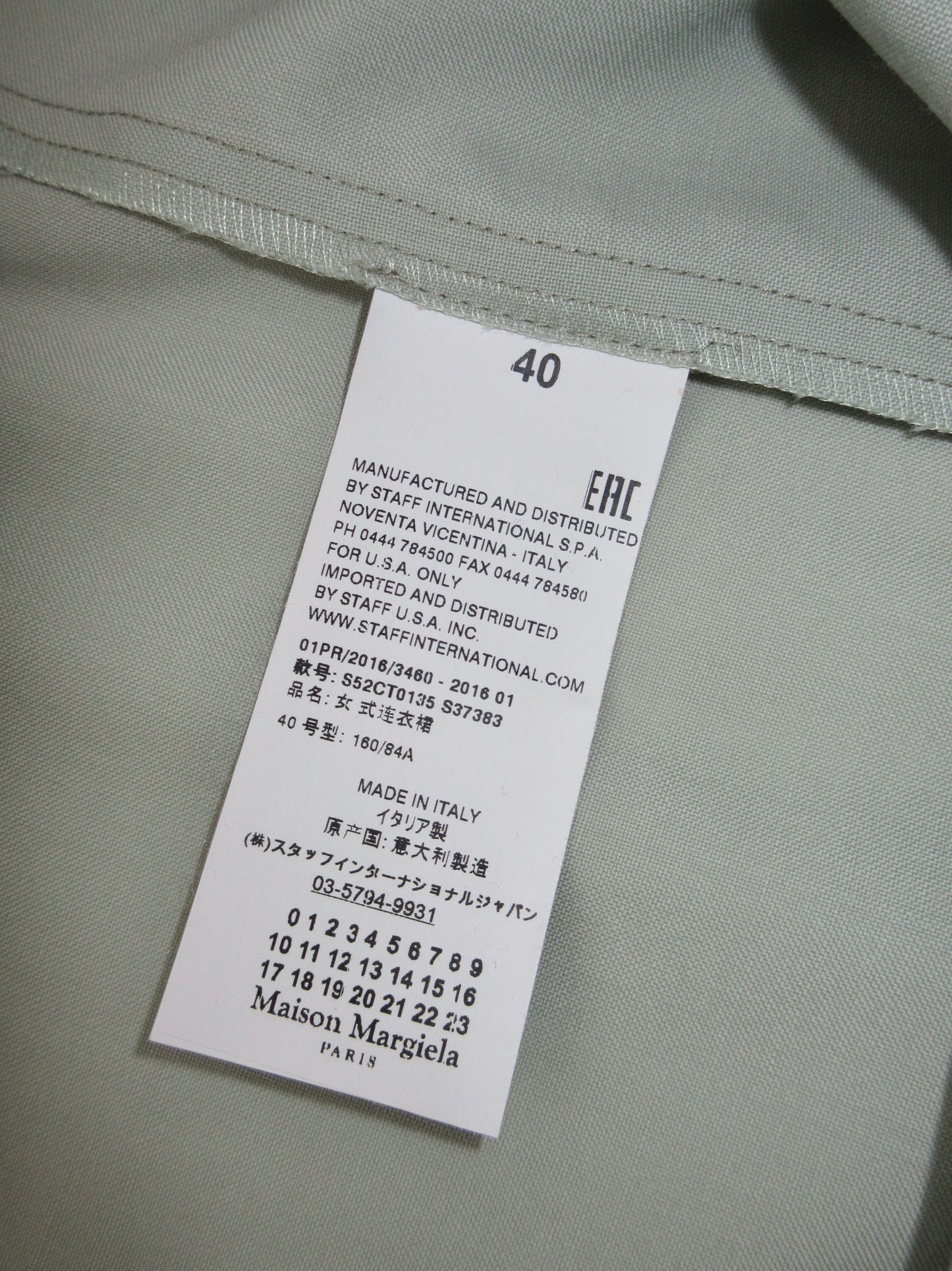 MM6 Maison Margiela dress