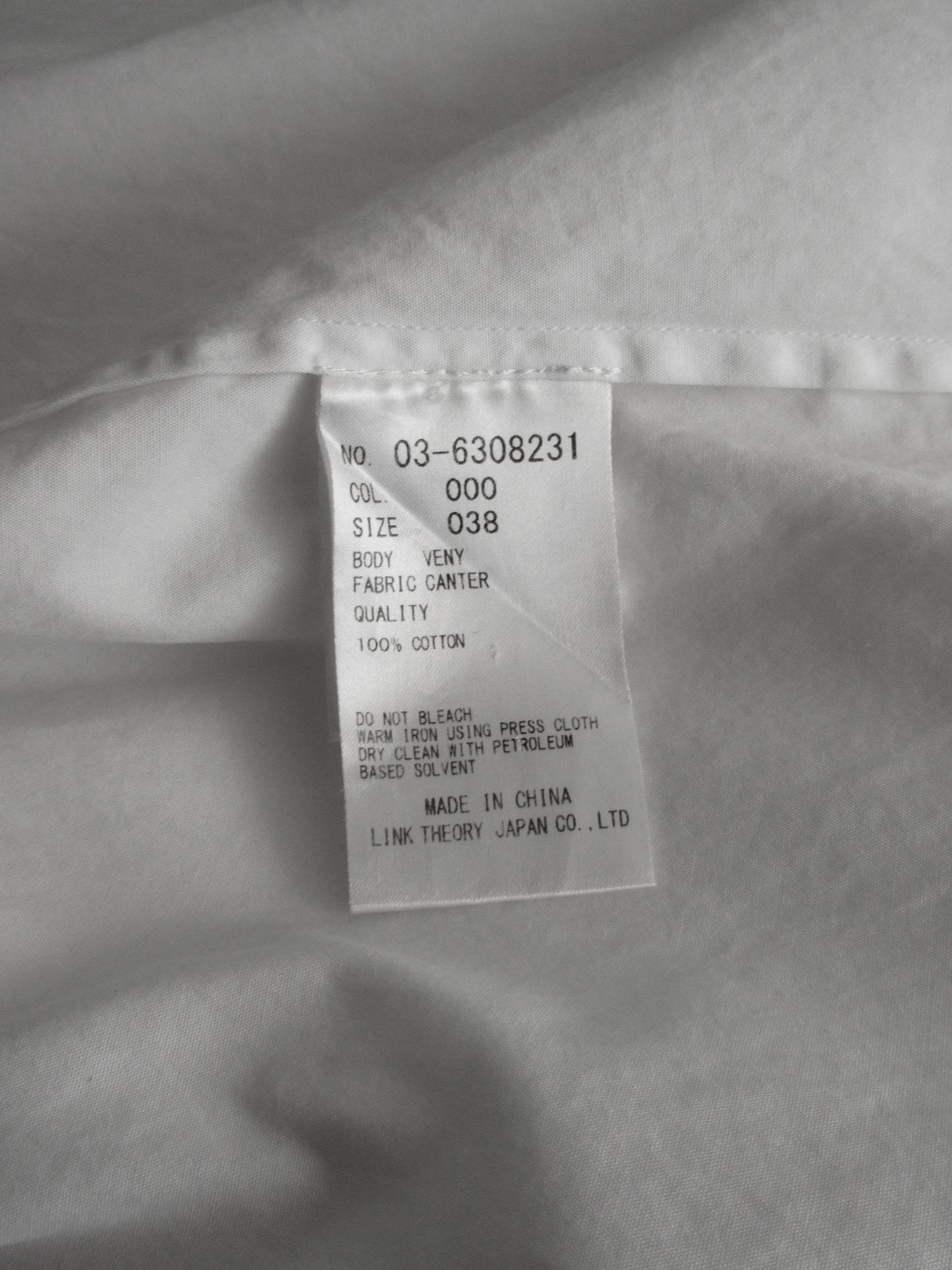 06 stone skipping shirt