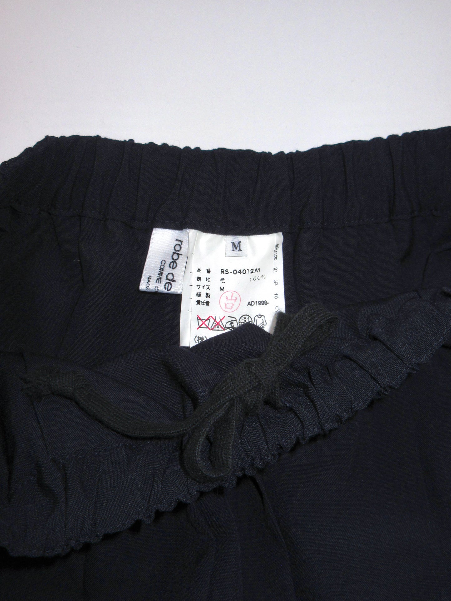 robe de chambre COMME des GARCONS navy pleats long skirt