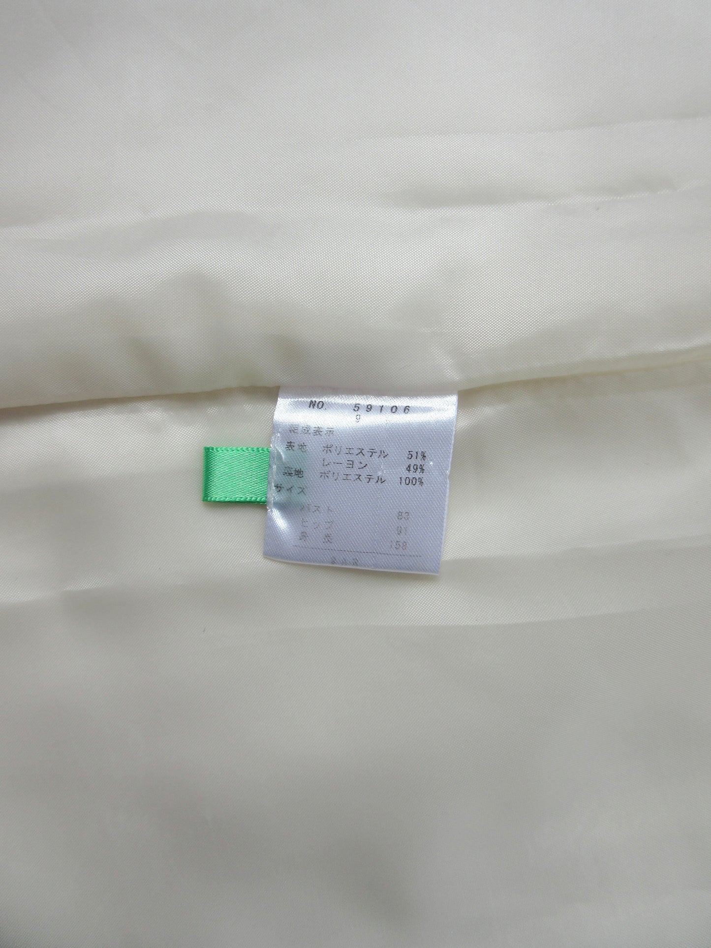 【used】light yellow flower pattern dress