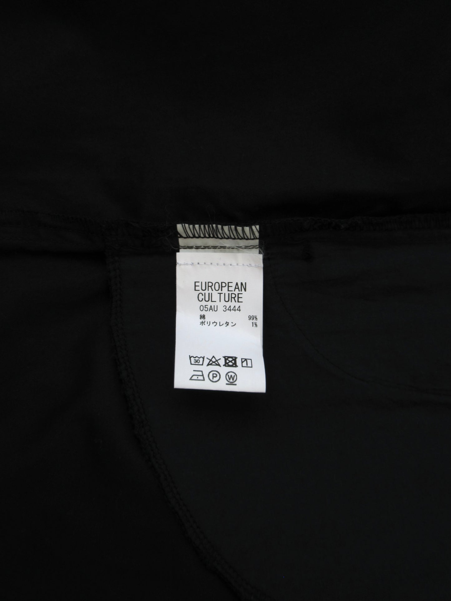 design half pants