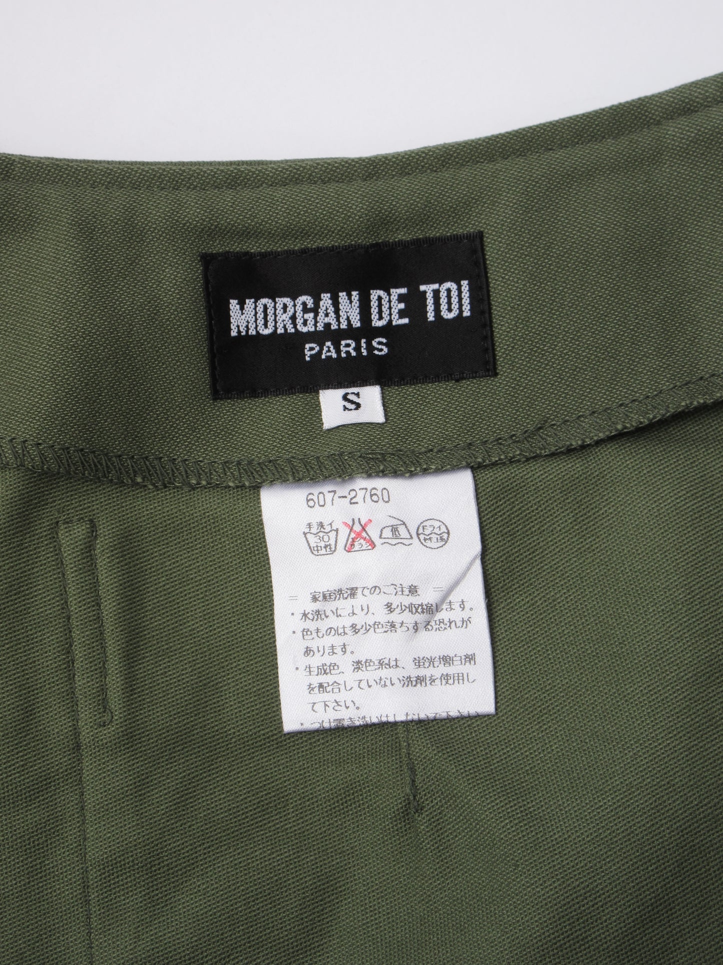 khaki color mini skirt