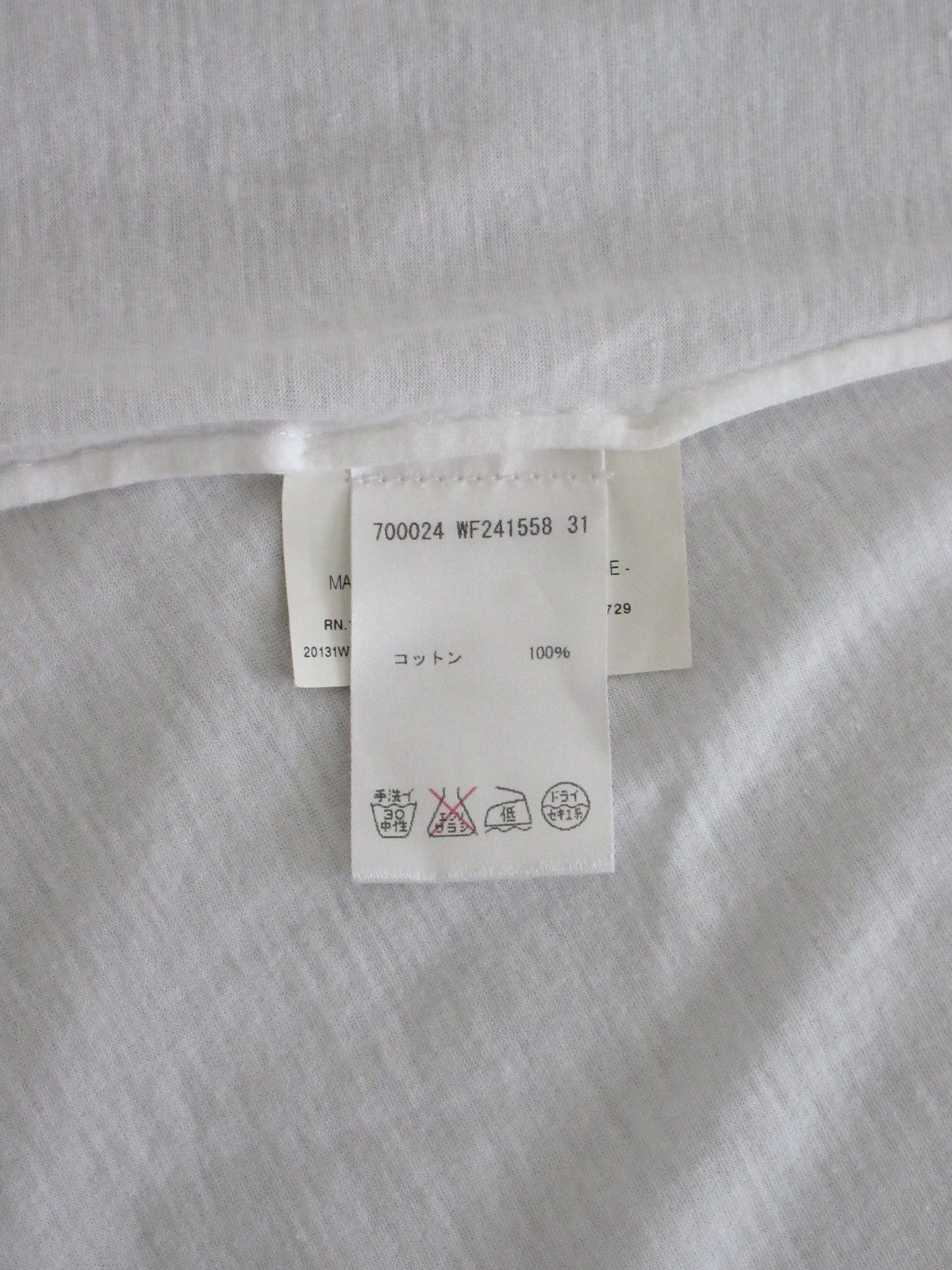 JILSANDER bust ribbon design tunic