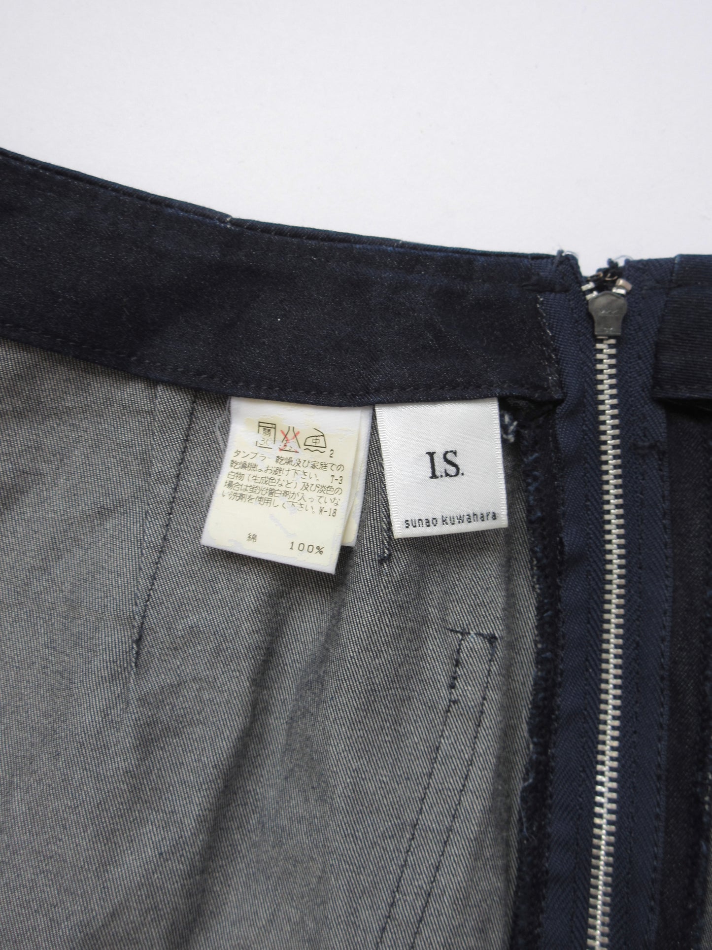 sunaokuwahara detailed denim skirt