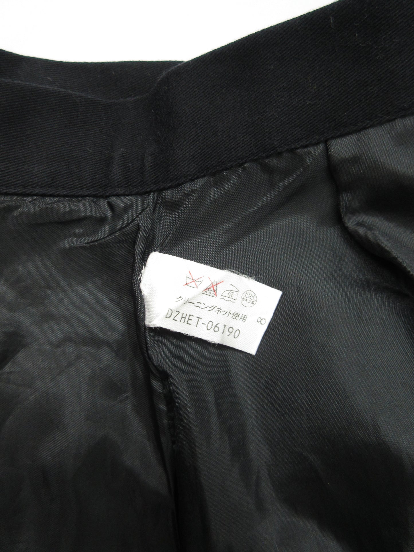 【used】balloon silhouette skirt