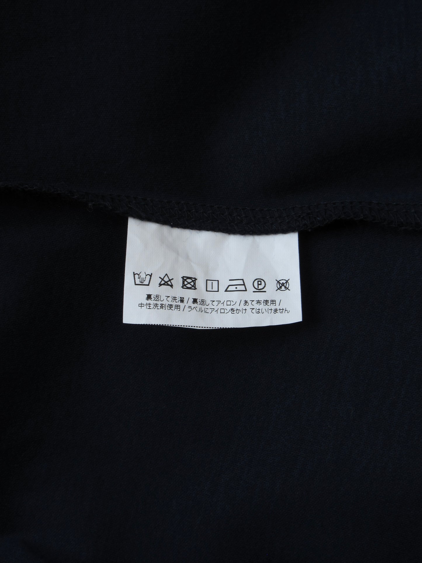 SPORTMAX drape asymmetry top