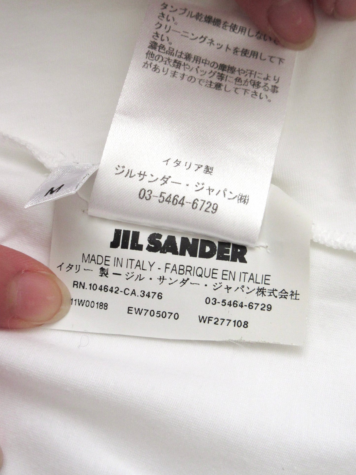 JIL SANDER design top