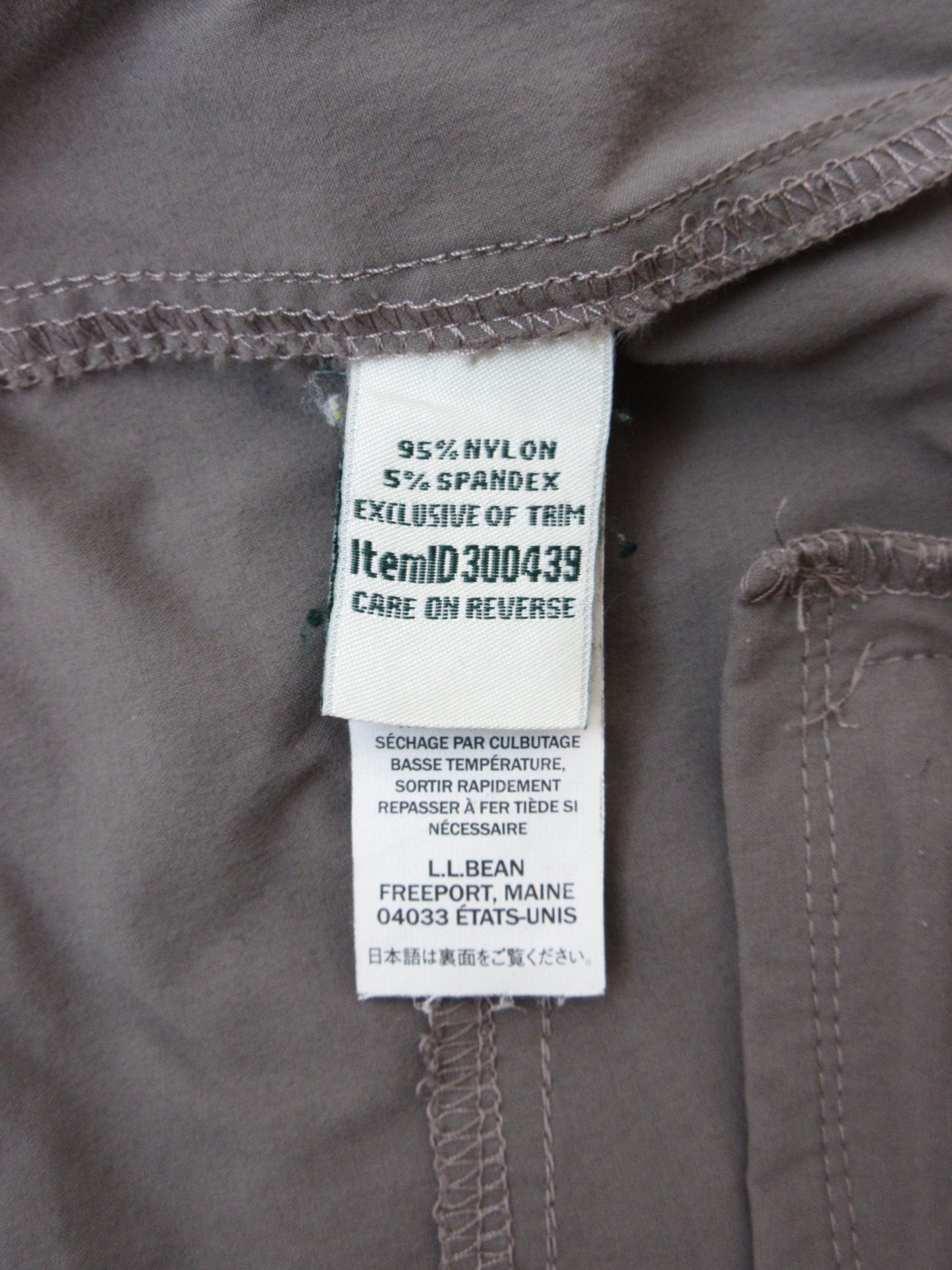 L.L.Bean sporty pants