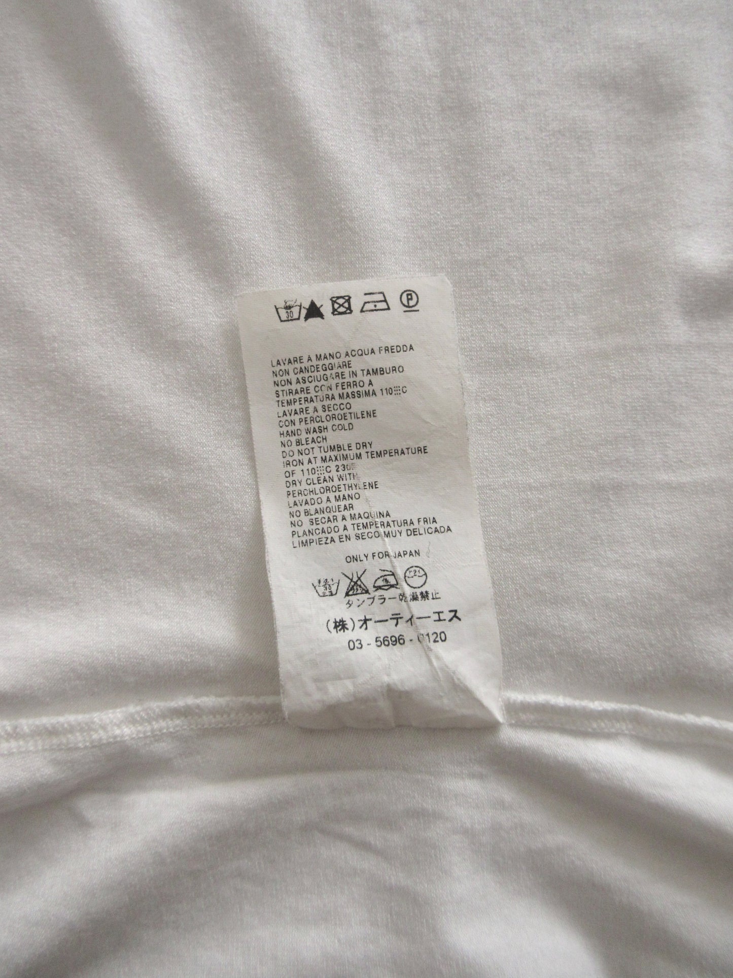 【used】maxmara detailed t-shirt