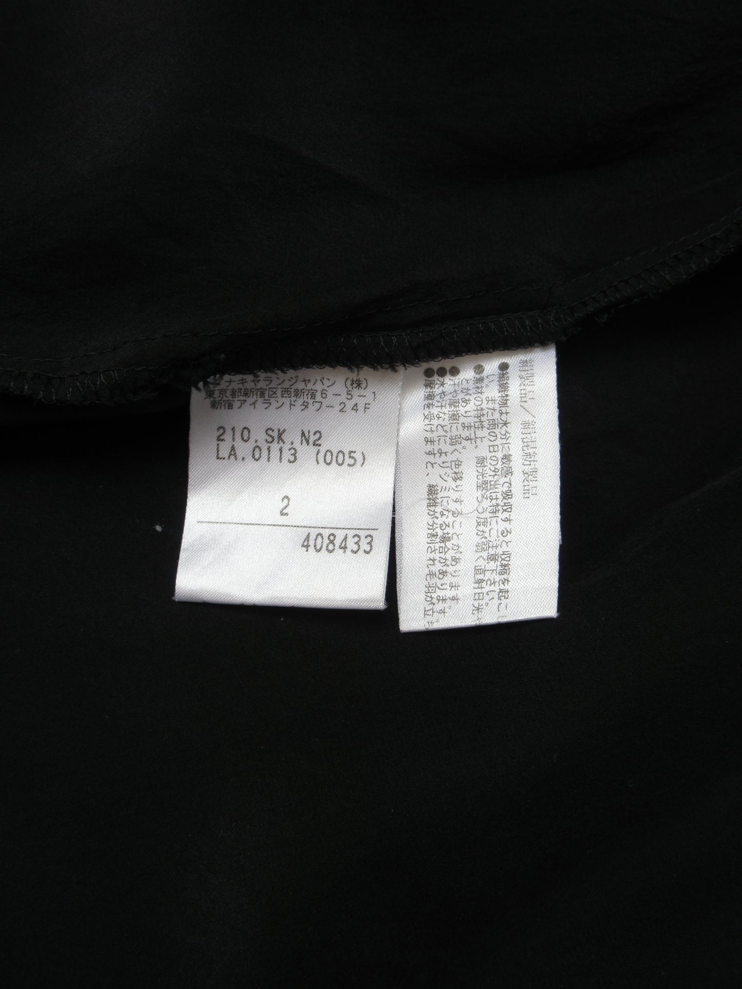 DKNY silk chiffon skirt