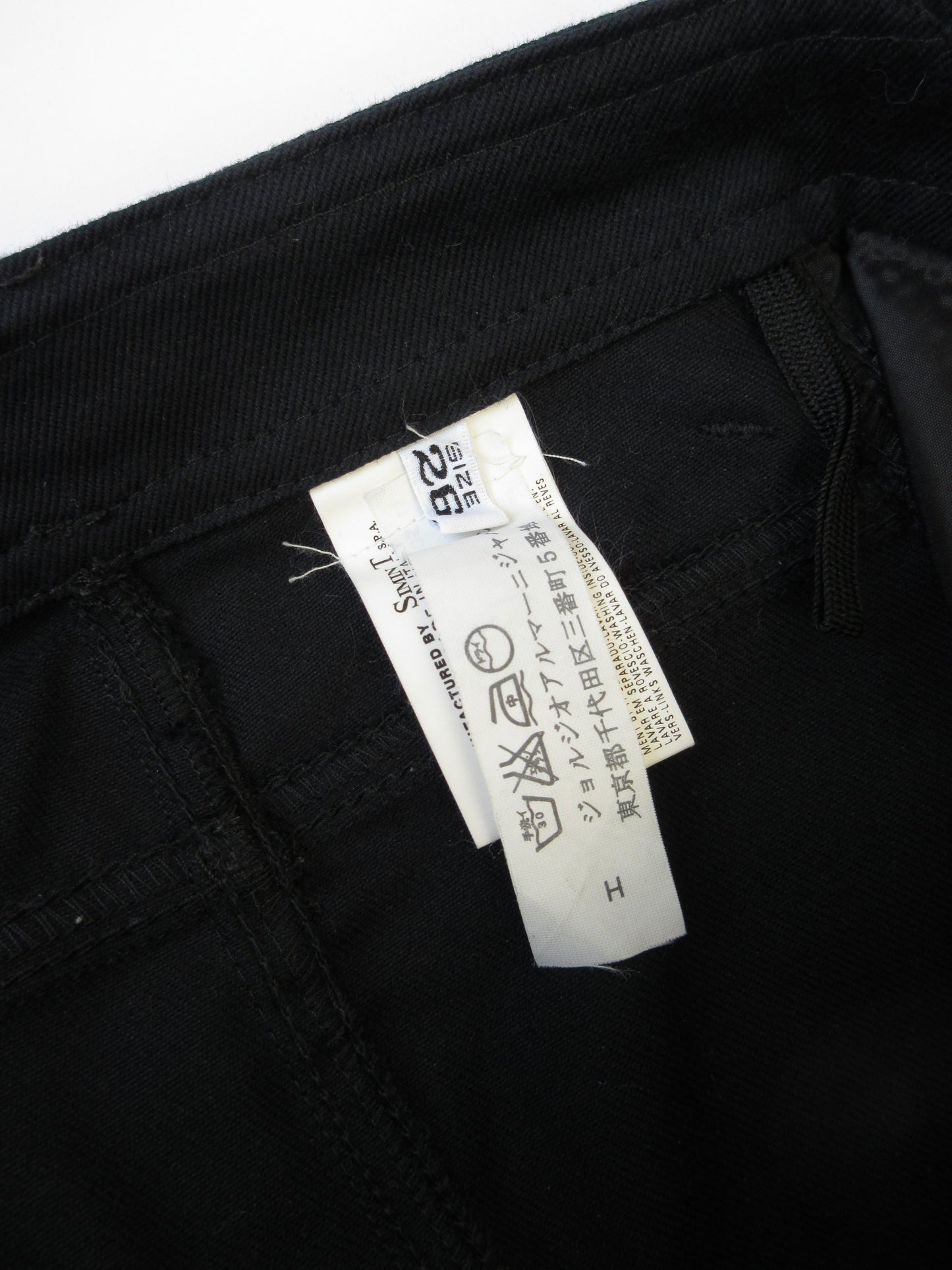 ARMANI JEANS back design pants