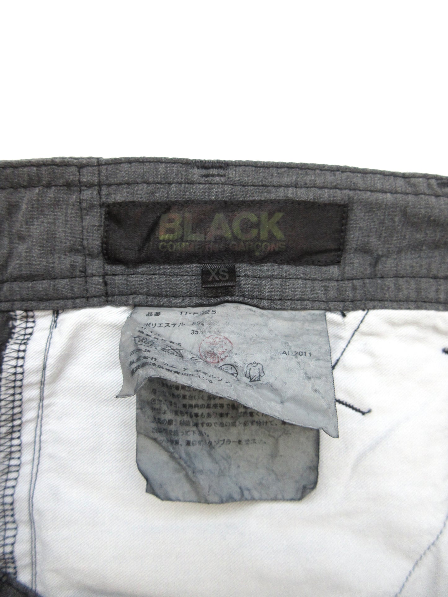 BLACK comme des garcons capri pants
