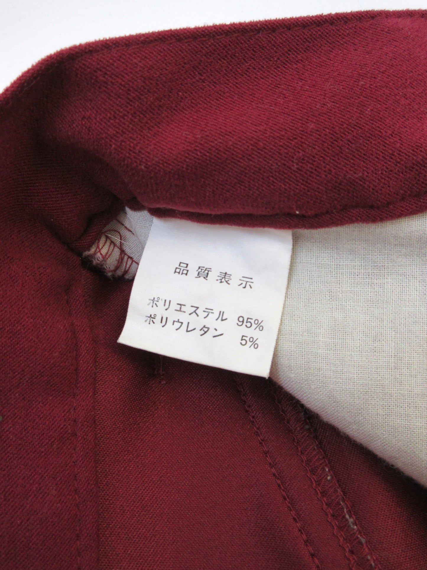 【used】velveteen red pants