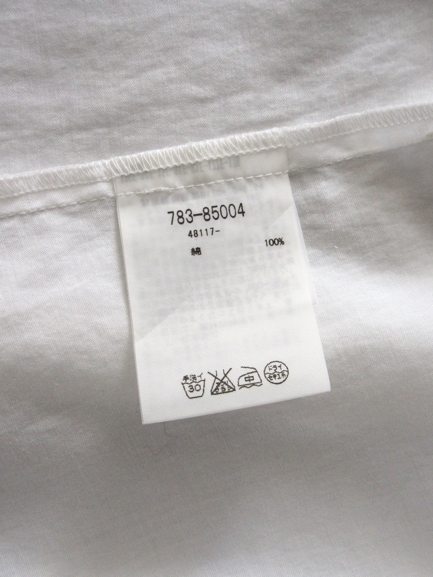 ATSURO TAYAMA oversized frill design shirt