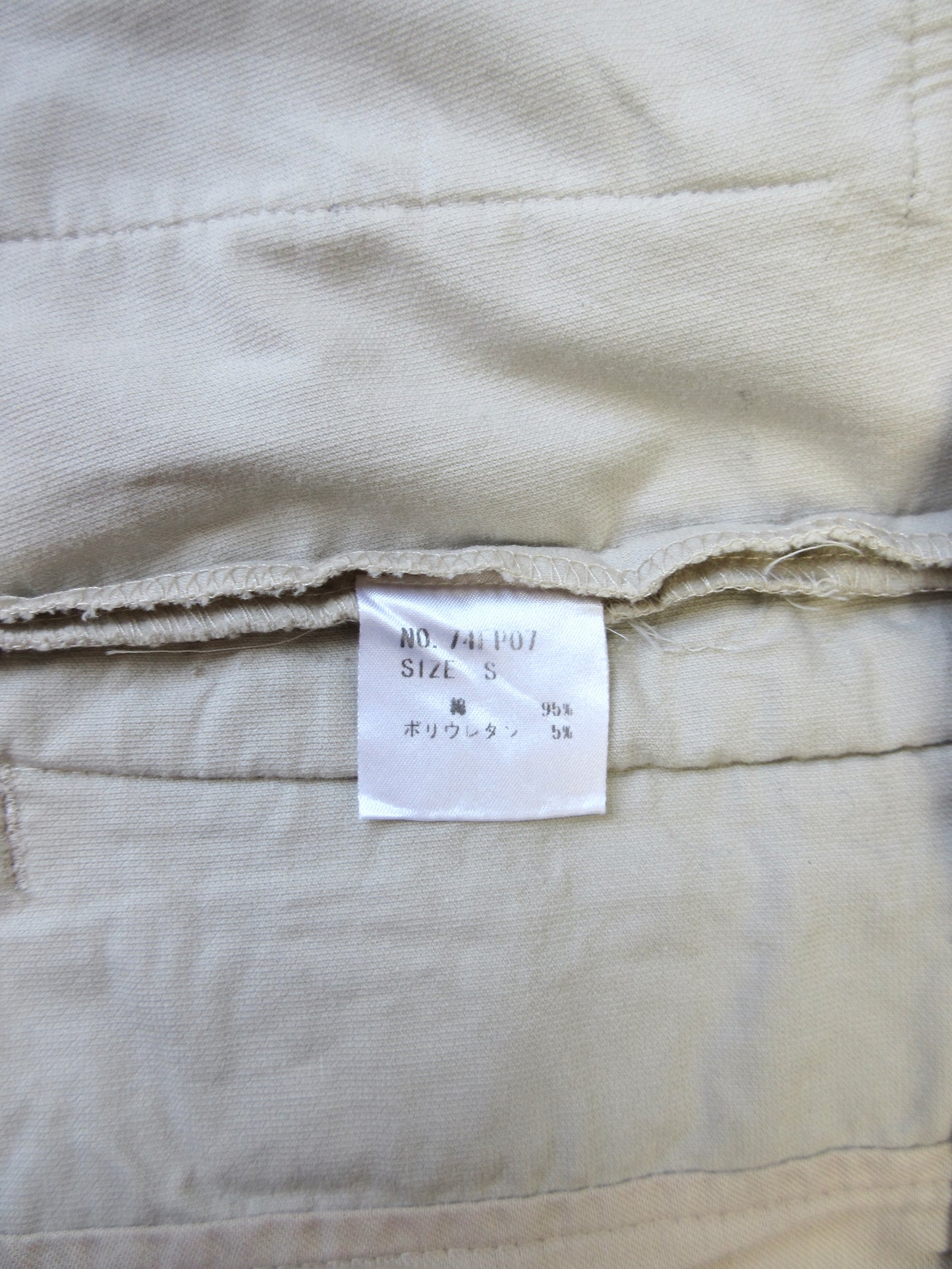 ivory details pants